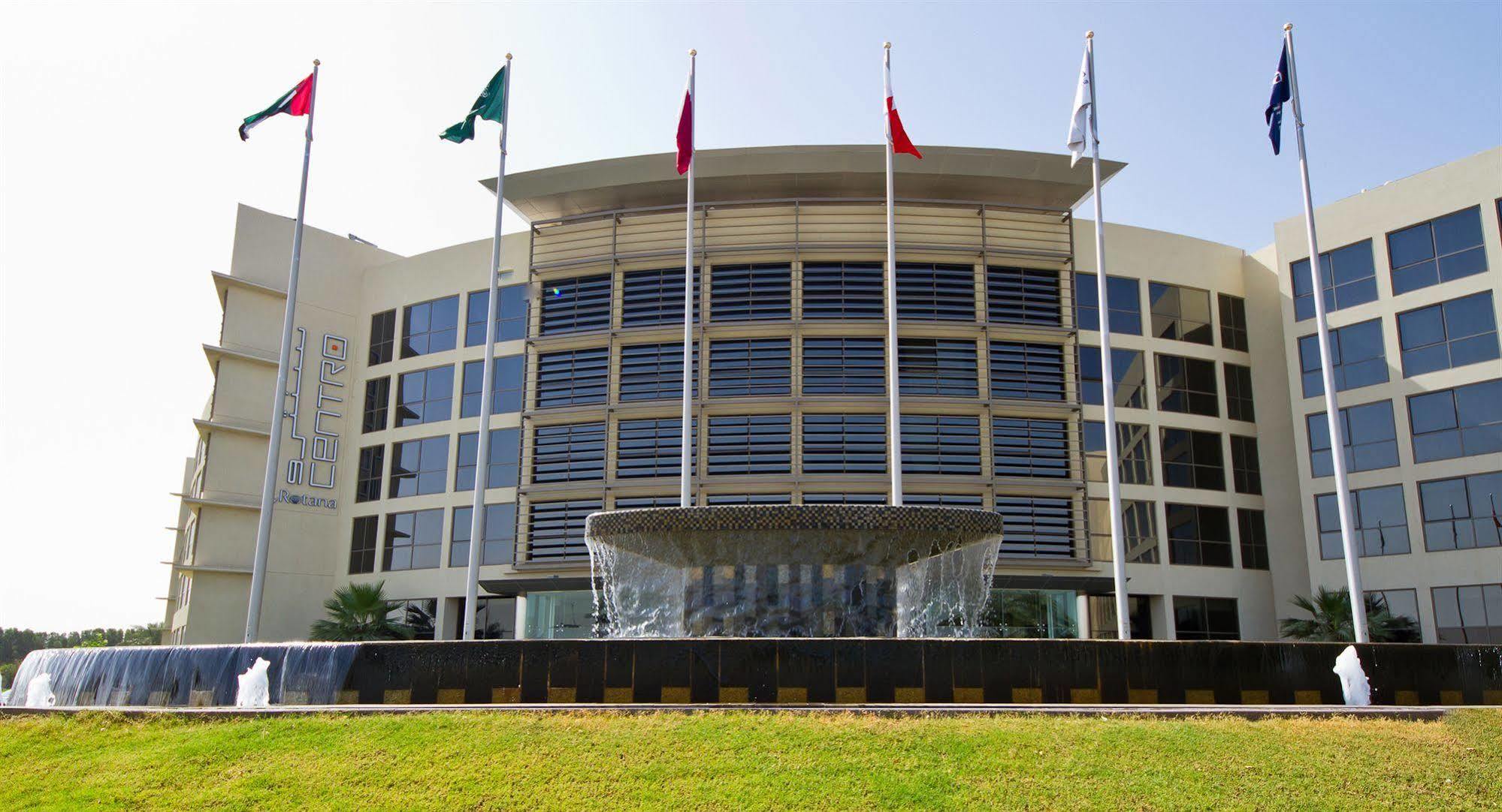 Centro Sharjah Hotell Exteriör bild